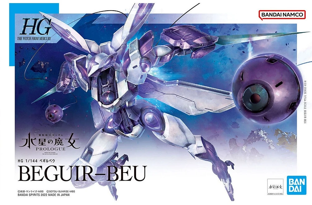 Gundam Beguir-Beu (Mobile Suit Gundam: The Witch from Mercury) - 1/144HG 