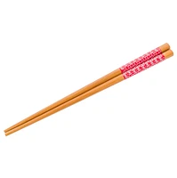 Ensemble de sushis Hello Kitty 