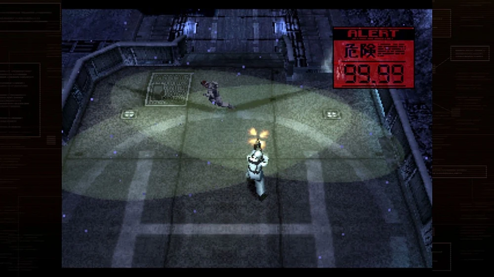 Metal Gear Solid Vol. 1 Master Collection
