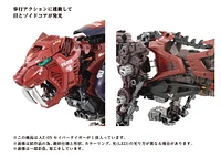 Zoids Az-05 Saber Tiger Model Kit 