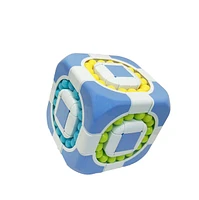 Biogenik Bead Puzzle Cube 
