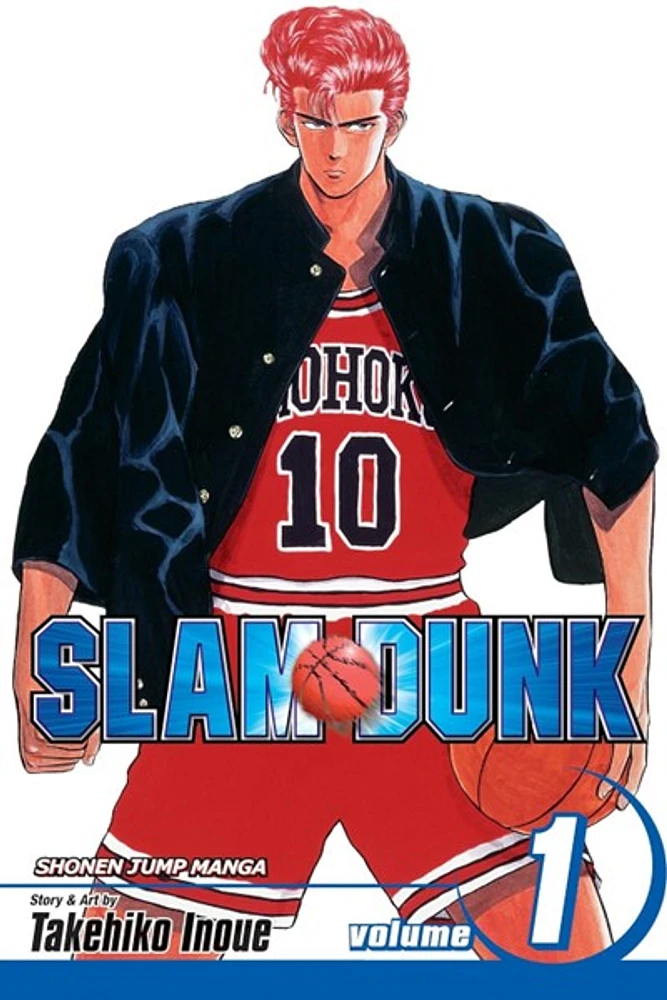 Slam Dunk, Vol. 1 (Volume 1) Paperback 