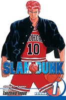 Slam Dunk, Vol. 1 (Volume 1) Paperback 