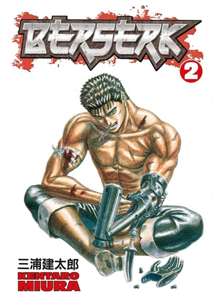 Berserk Volume 2 Paperback Manga