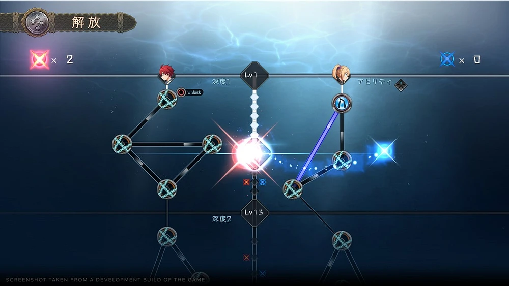 Ys X: Nordics - Deluxe Edition