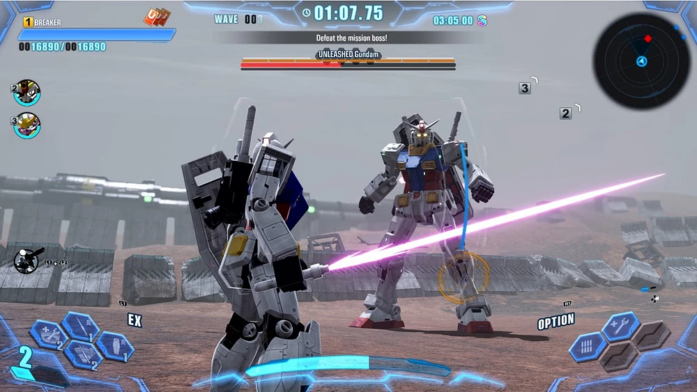 Gundam Breaker 4 Launch Edition