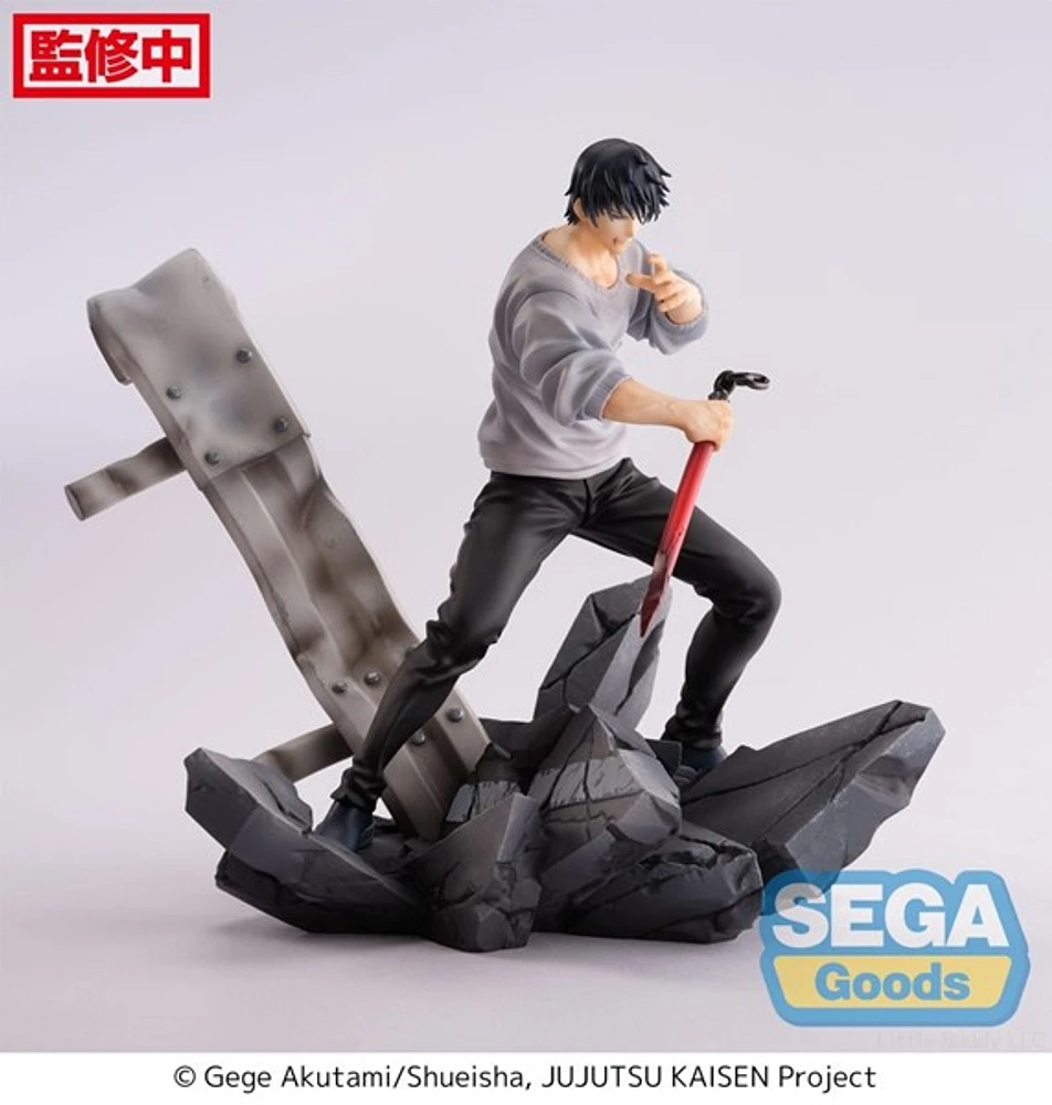 Jujutsu Kaisen Toji Fushiguro Encounter Figure 