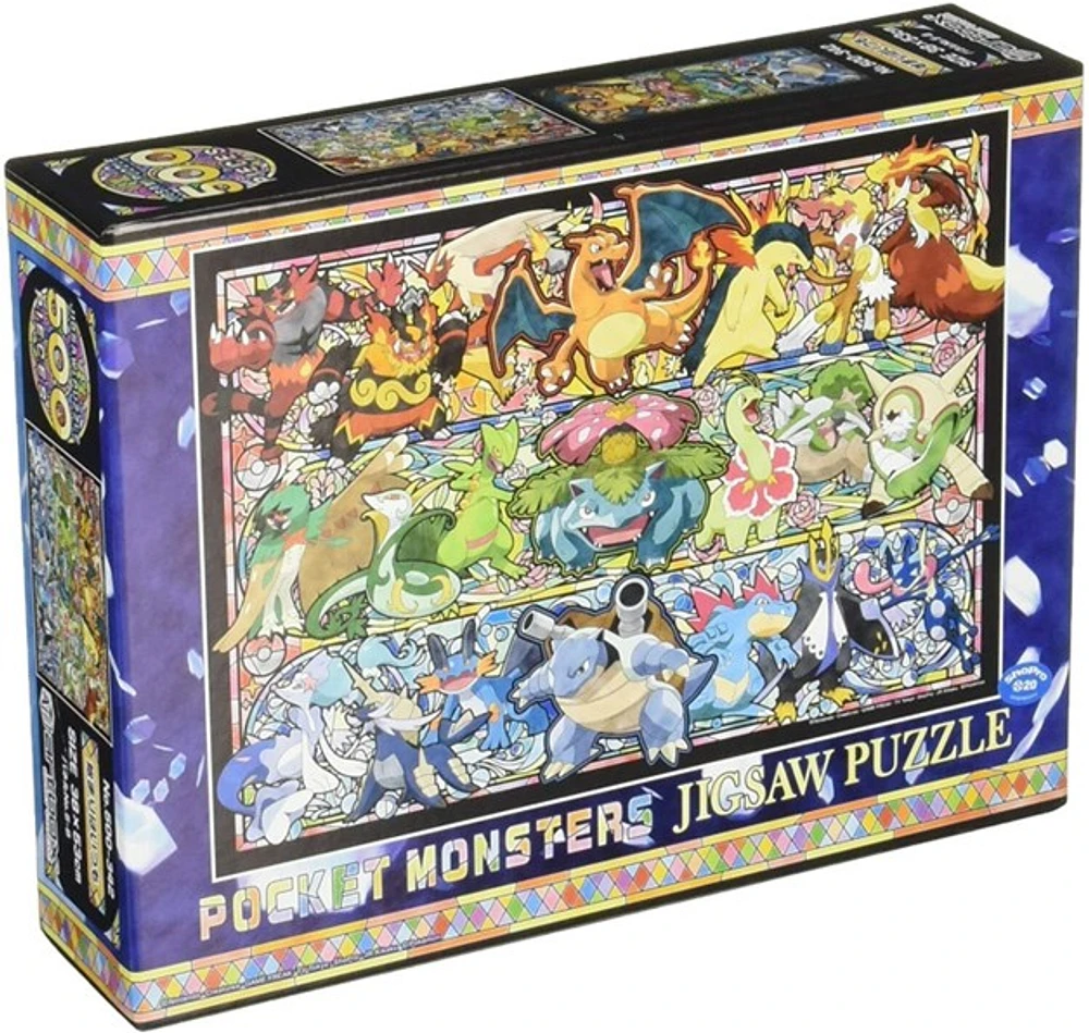 Pokémon 500 Piece Puzzle - Bandai - It Always Begins With 