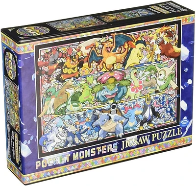 Pokémon 500 Piece Puzzle - Bandai - It Always Begins With 