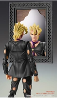 Jojo's Bizarre Adventure Part 5 Super Action Statue Pannacotta Fugo Ver.Black Figure 
