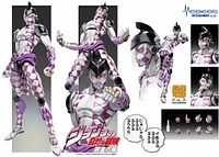 Jojo's Bizarre Adventure Part 5 Super Action Statue Purple Haze (P.H) Figure 