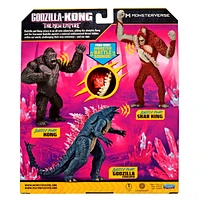 Godzilla x Kong: The New Empire -  7"Figure Battle Roar - Skar King (with sounds) 
