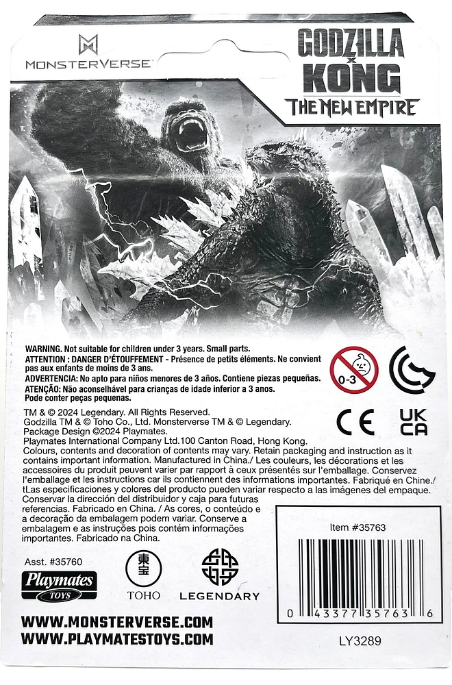 Godzilla X Kong The New Empire: 2 inch Figure - Mini Figure – Une variation choisie au hasard