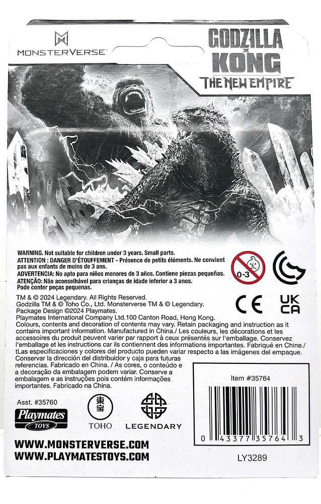 Godzilla X Kong The New Empire: 2 inch Figure - Mini Figure – Une variation choisie au hasard