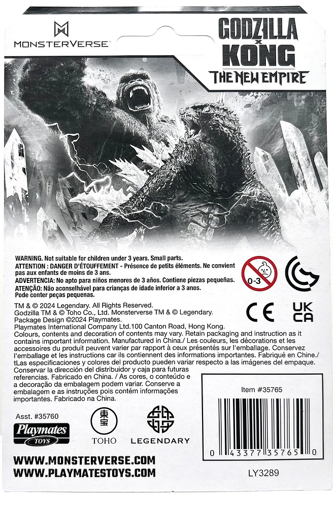 Godzilla X Kong The New Empire: 2 inch Figure - Mini Figure – Une variation choisie au hasard