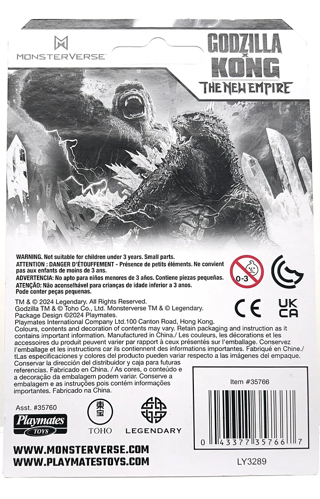 Godzilla X Kong The New Empire: 2 inch Figure - Mini Figure – Une variation choisie au hasard