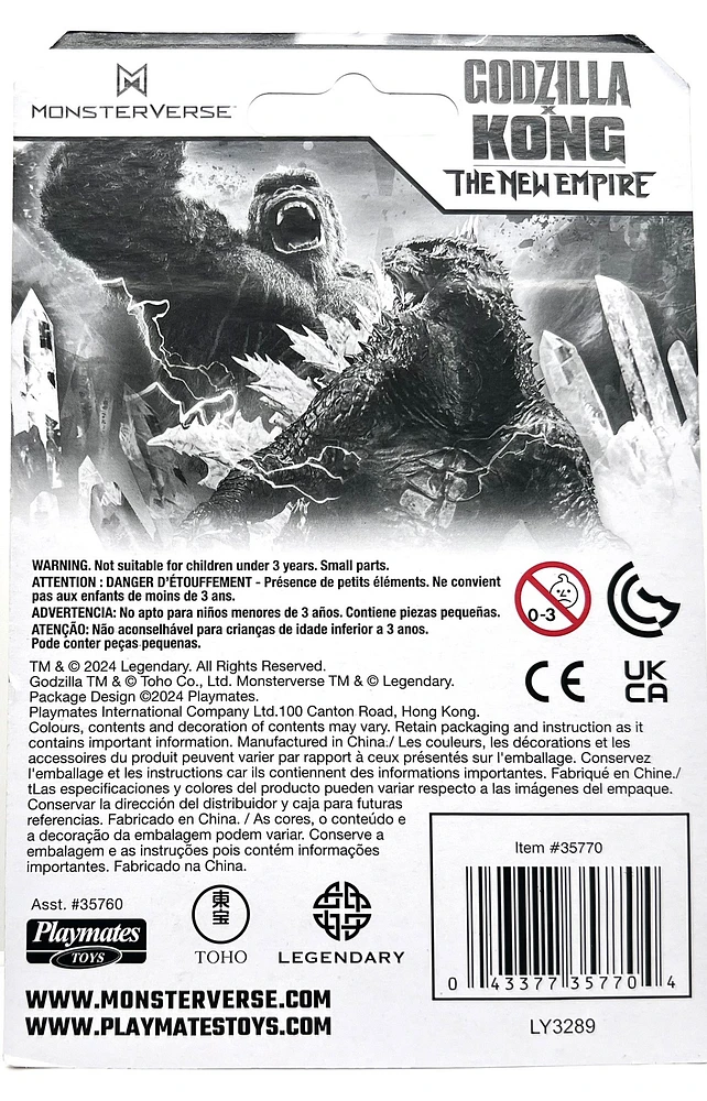 Godzilla X Kong The New Empire: 2 inch Figure - Mini Figure – Une variation choisie au hasard