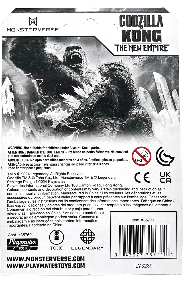 Godzilla X Kong The New Empire: 2 inch Figure - Mini Figure – Une variation choisie au hasard