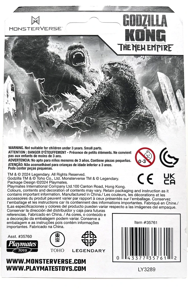 Godzilla X Kong The New Empire: 2 inch Figure - Mini Figure – Une variation choisie au hasard