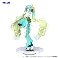 Hatsune Miku - Exceed Creative Figure -Matcha Green Tea Parfait Mint ver FuRyu Prize Figure 