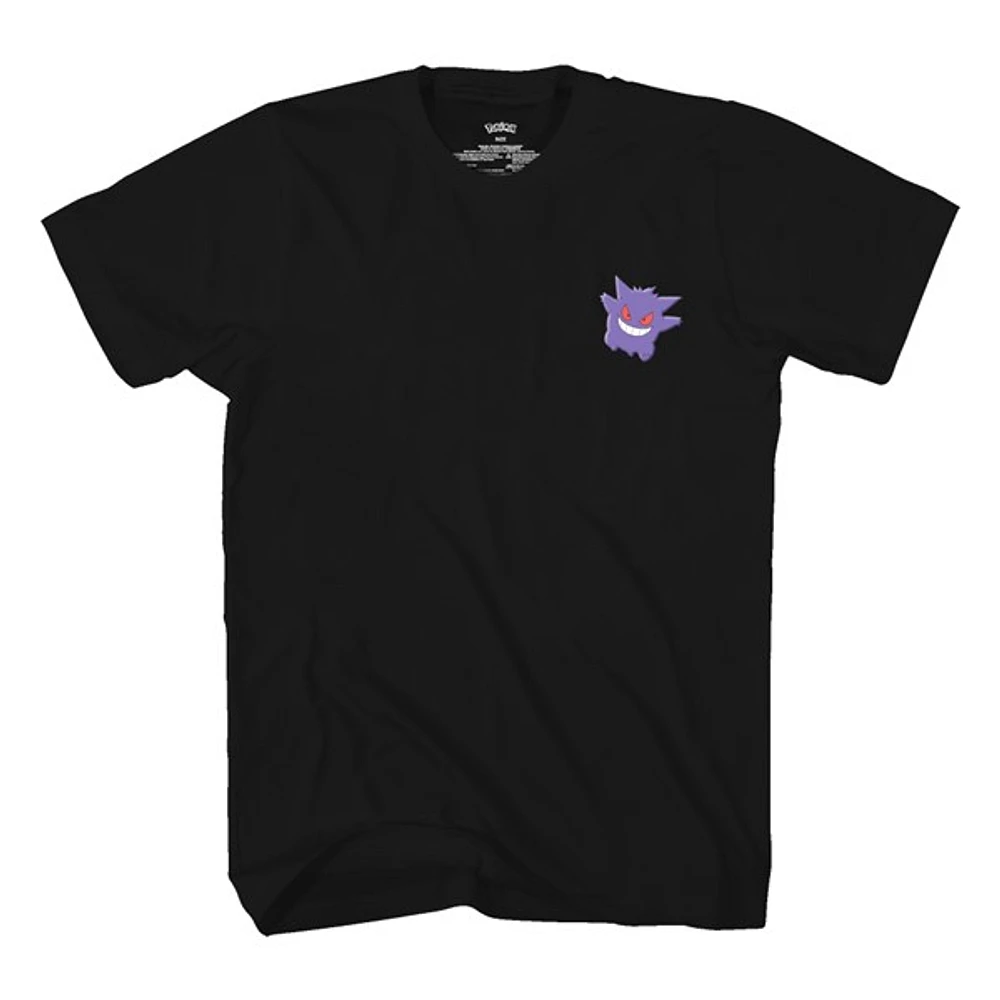 Gengar #0094 2-Sided T-Shirt