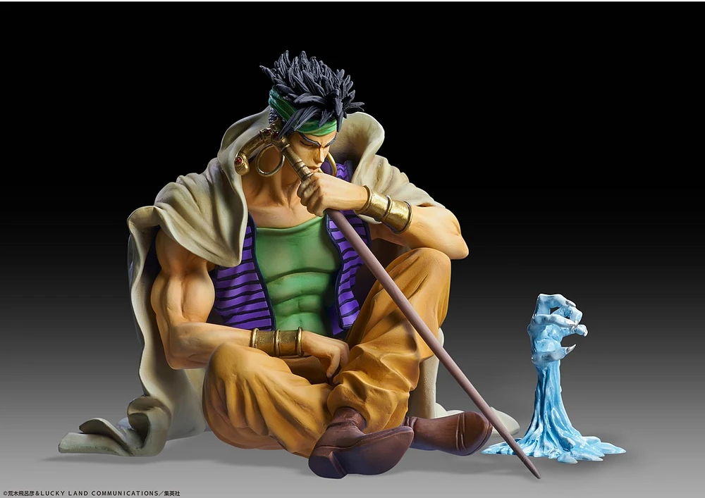 Jojos Bizarre Adv Pt3 Statue Legend Ndoul & Geb PVC Figure 