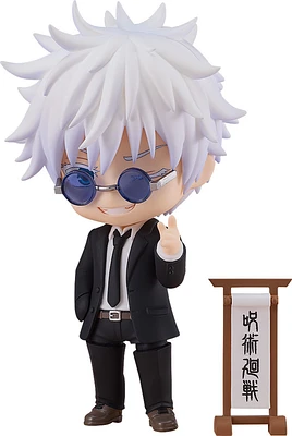 Nendoroid Jujutsu Kaisen Satoru Goju Suit Version 
