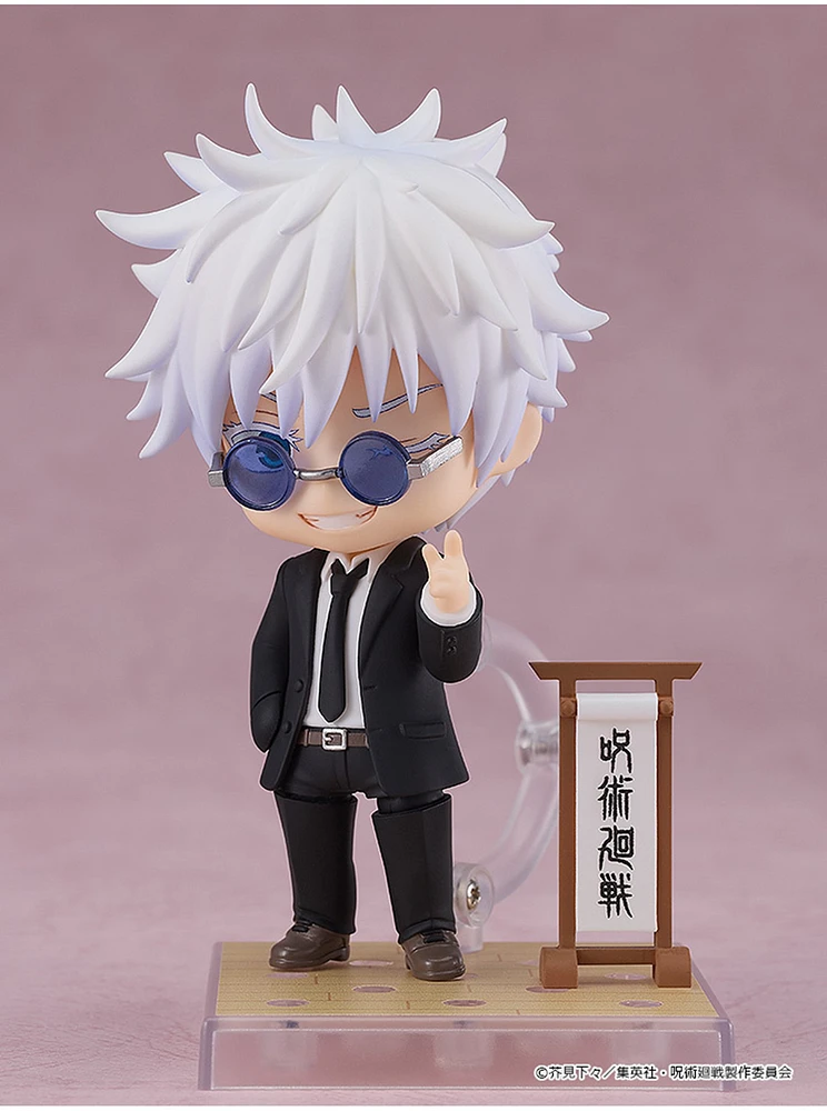 Nendoroid Jujutsu Kaisen Satoru Goju Suit Version 