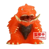 Gamera 3 Revenge of Iris Gamera 1999 (Version B) 