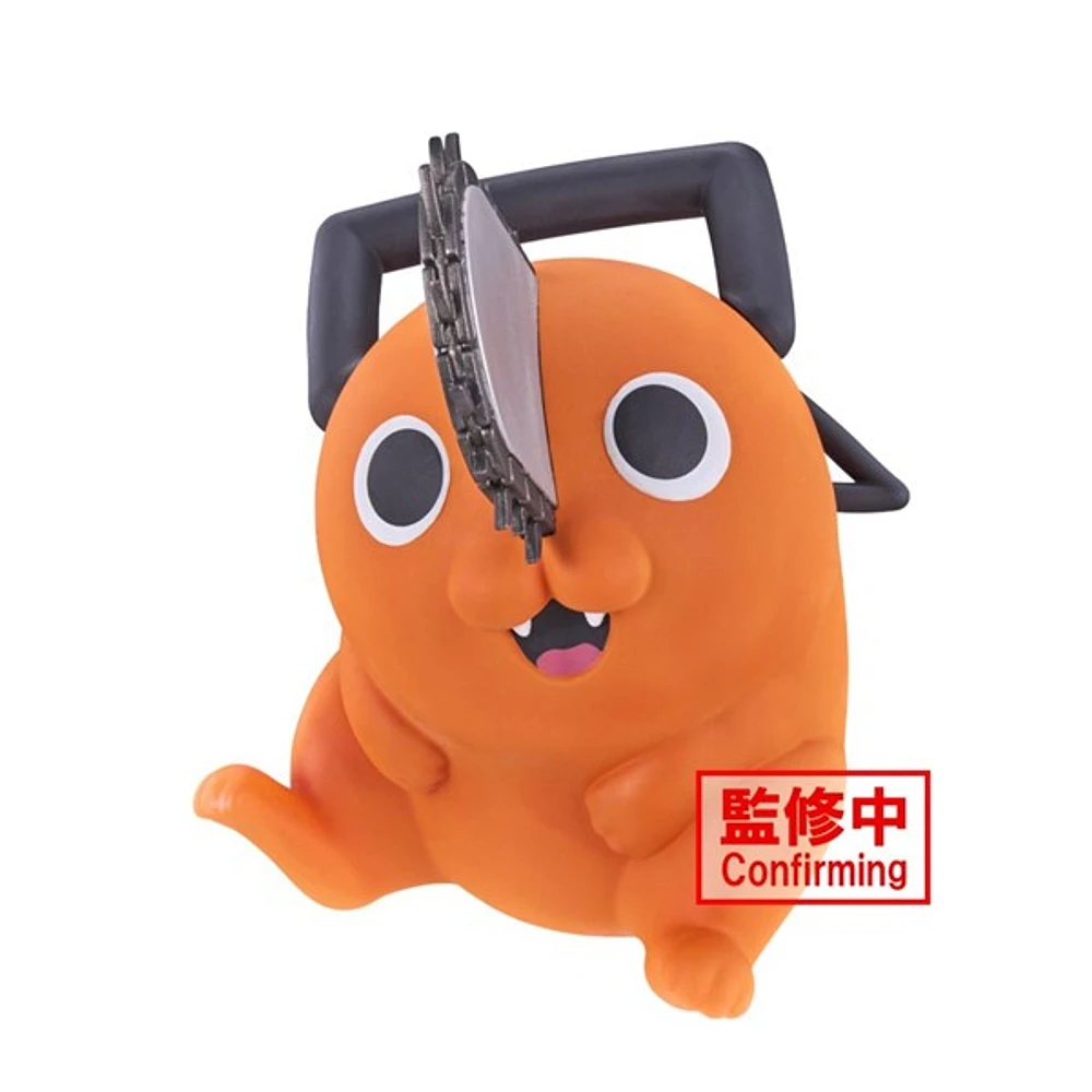 Chainsaw Man Sofvimates Pochita Figure 