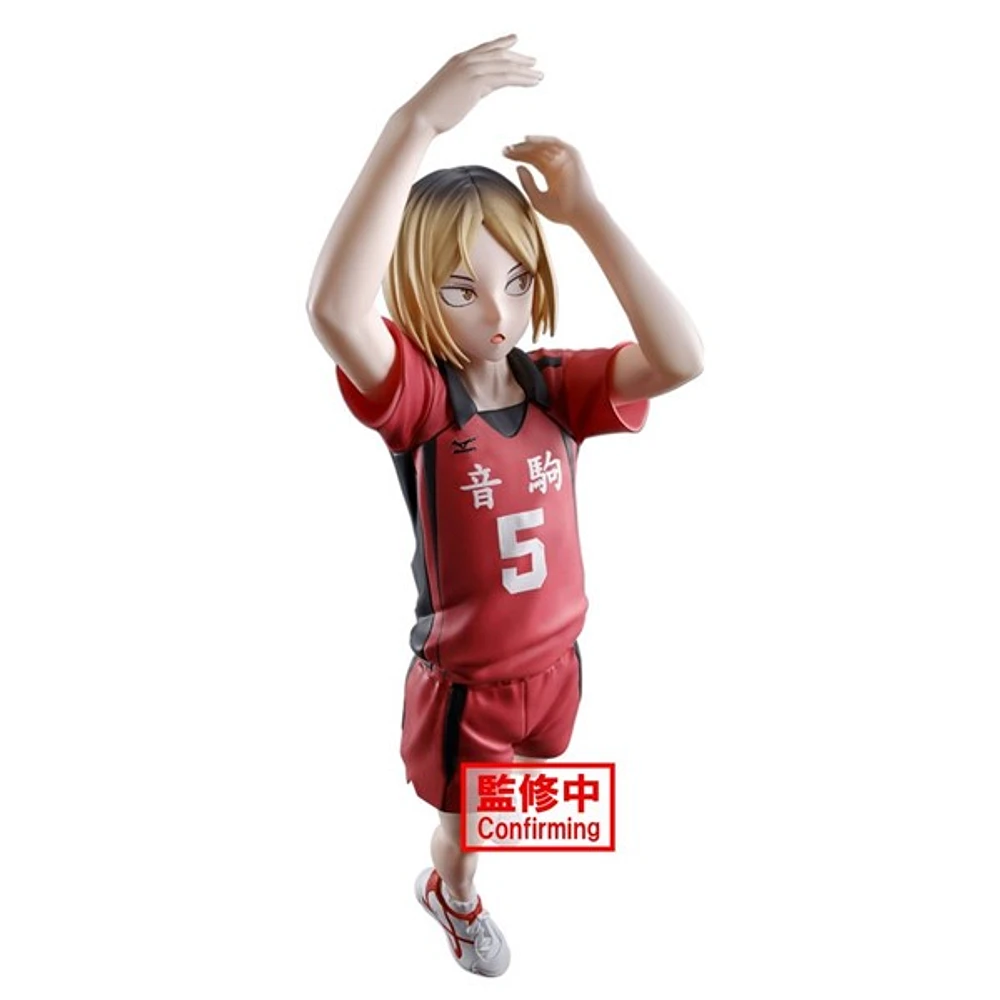 Haikyu!! Kenma Kozume Posing Figure 