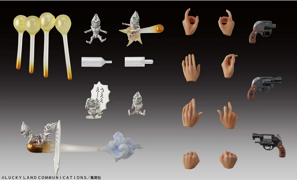 Jojo Bizarre Adv Pt5 Chozokado Guido Mista & Sp Action Figure 