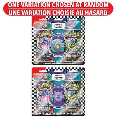 Pokémon Trading Card Game Eraser with Blister Packs – Une variation choisie au hasard