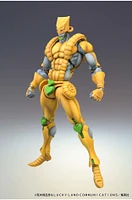 Jojos Bizarre Adventure Part3 Chozokado The World Action Figure 