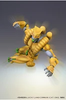 Jojos Bizarre Adventure Part3 Chozokado The World Action Figure 