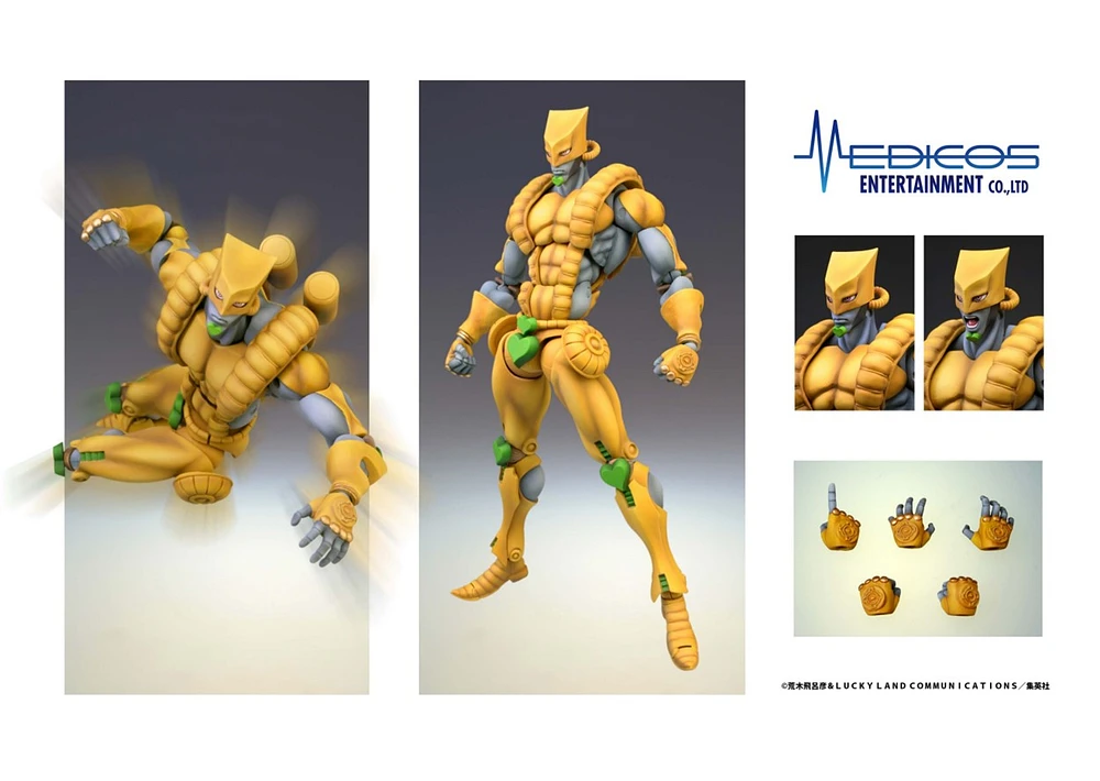 Jojos Bizarre Adventure Part3 Chozokado The World Action Figure 