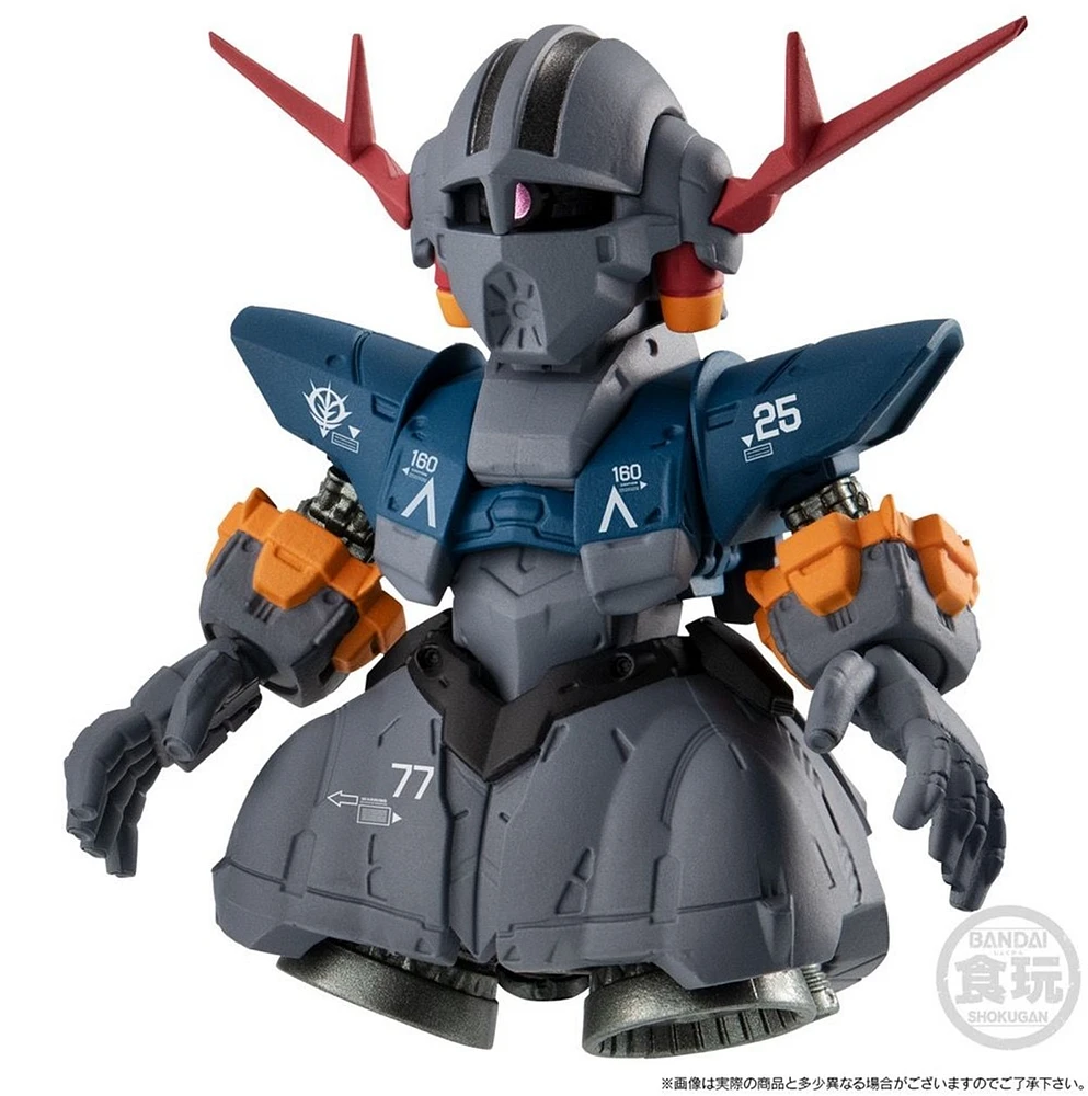 Gundam Converge Core Mobile Suit Gundam Last Shooting Set 45th Commemorative 