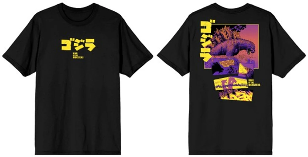 Godzilla Kanji 2-Sided Tee