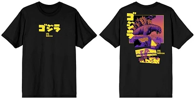 Godzilla Kanji 2-Sided Tee