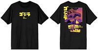 Godzilla Kanji 2-Sided Tee