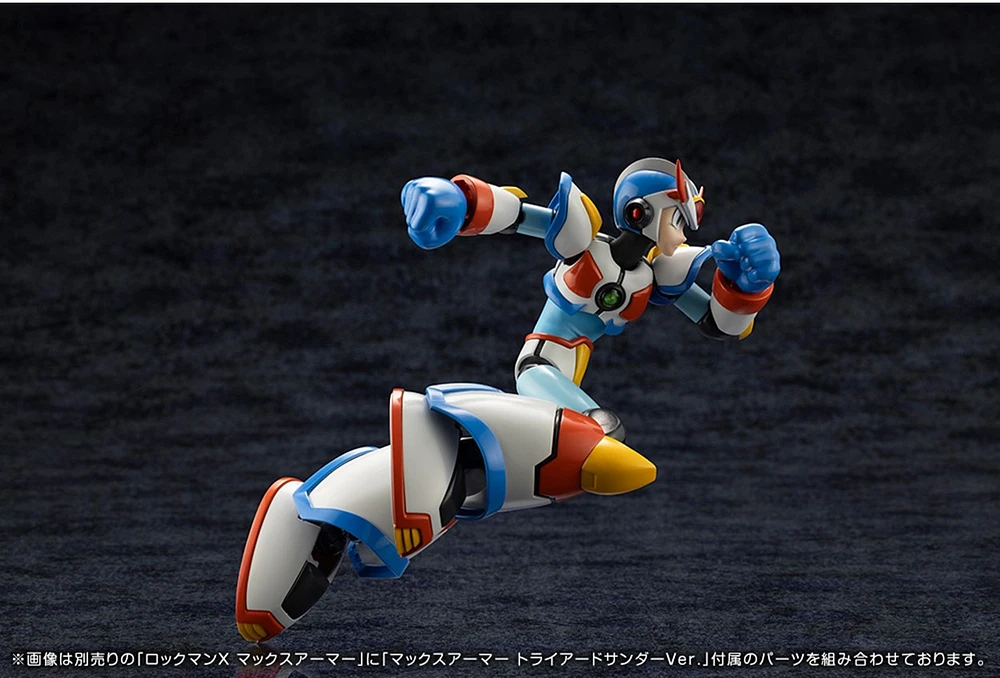 Rockman X Mega Man X Max Armor Triad Thunder Model Kit 