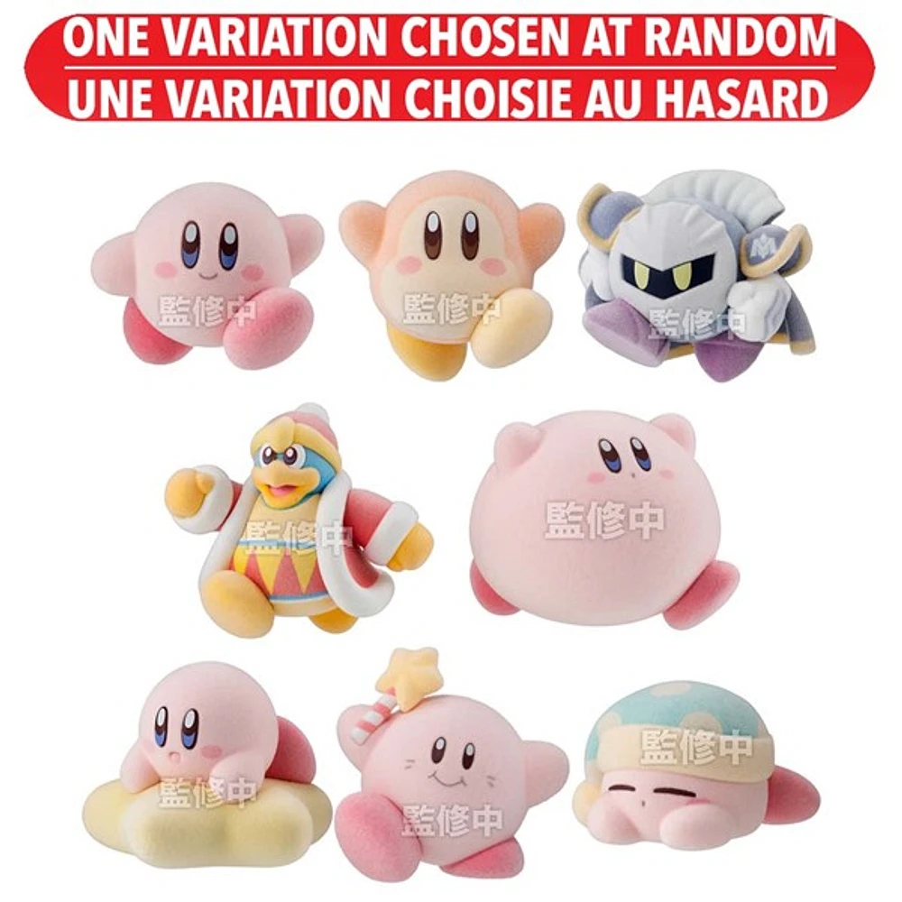 Bandai Shokugan Kirby PuPuPu Doll Figure – Une variation choisie au hasard