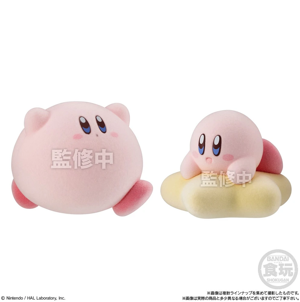 Bandai Shokugan Kirby PuPuPu Doll Figure – Une variation choisie au hasard