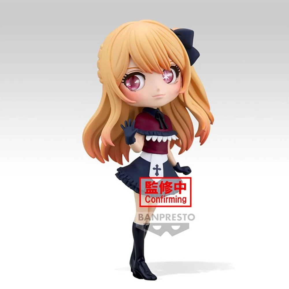 Q posket Origin Ruby "Oshi No Ko" Bandai Banpresto Figure 