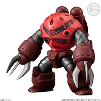 FW Gundam Converge Movie Visual Selection Blinds – Une variation choisie au hasard