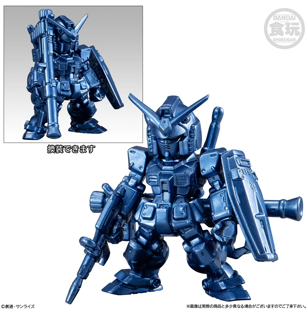 FW Gundam Converge Movie Visual Selection Blinds – Une variation choisie au hasard