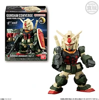 FW Gundam Converge Movie Visual Selection Blinds – Une variation choisie au hasard