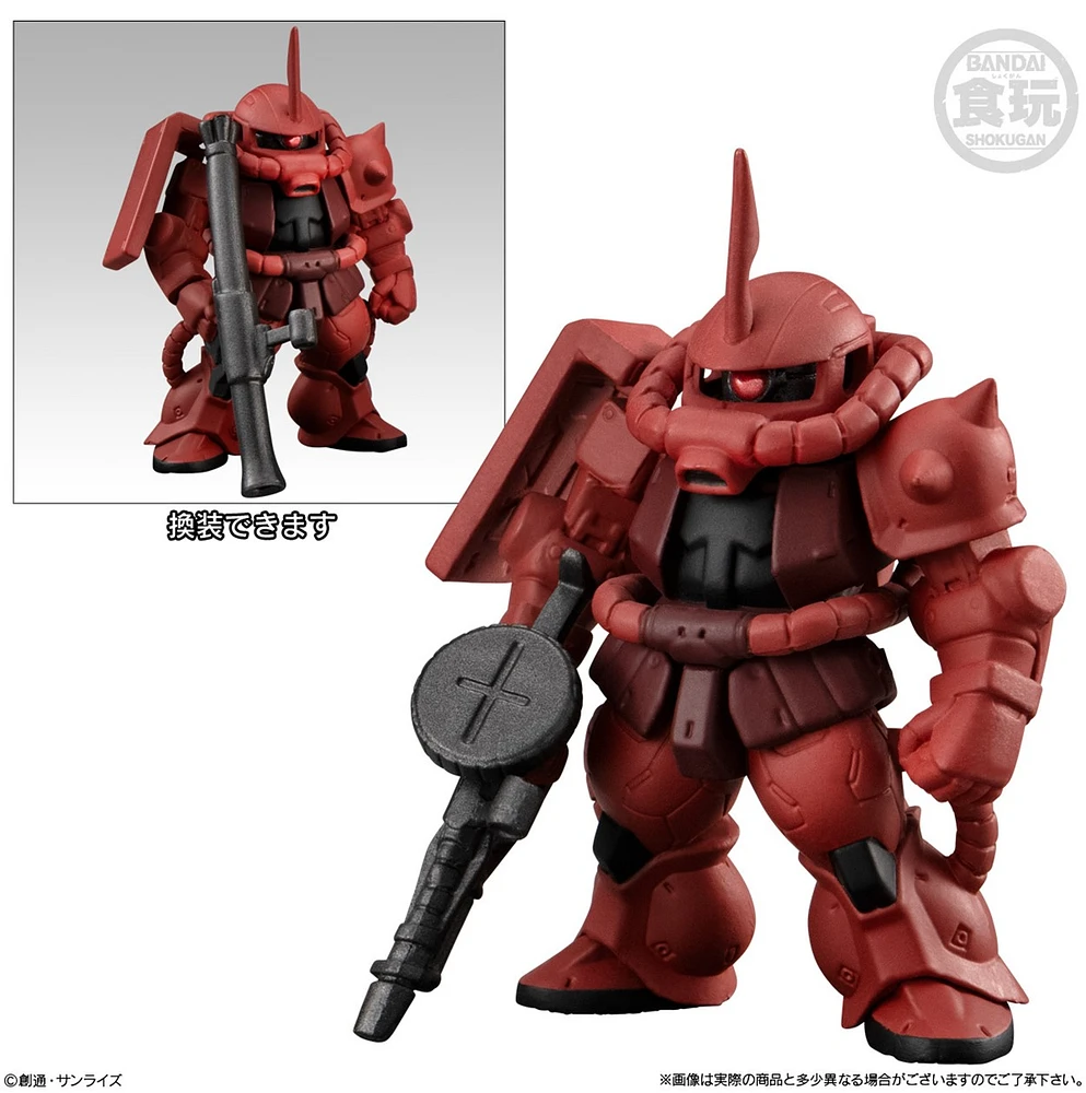 FW Gundam Converge Movie Visual Selection Blinds – Une variation choisie au hasard