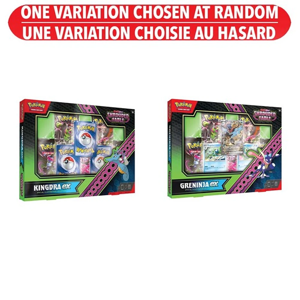 Pokémon Trading Card Game: Scarlet & Violet Shrouded Fable Kingdra EX or Greninja EX Illustration Collection Assorted - One Variation Chosen at Random