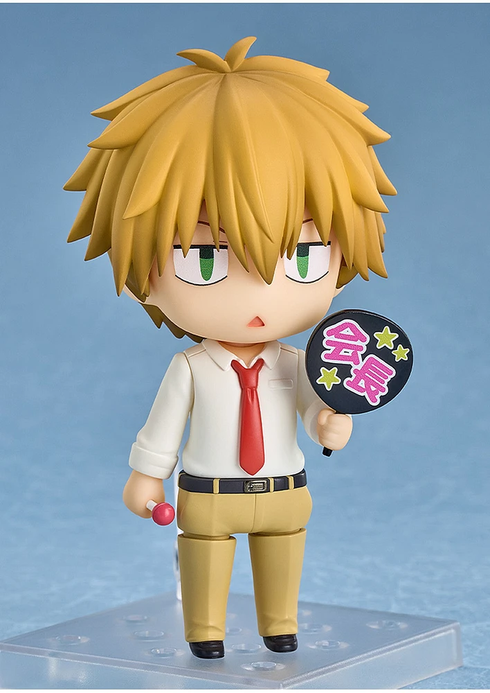 Nendoroid Maid Sama! Takumi Usui Figure 